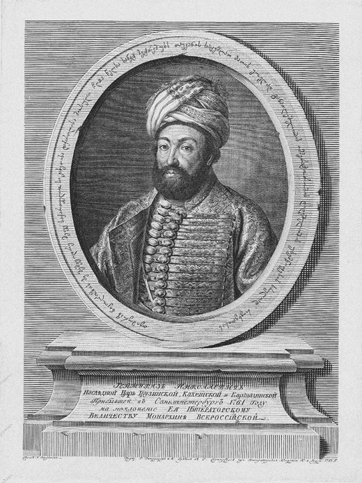 Teimuraz II (1700-1762), King of Kakheti a Alexej Petrowitsch Antropow