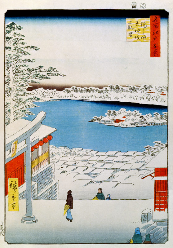 View from the Top of the Slope at the Tenjin Shrine at Yushima (One Hundred Famous Views of Edo) a Ando oder Utagawa Hiroshige