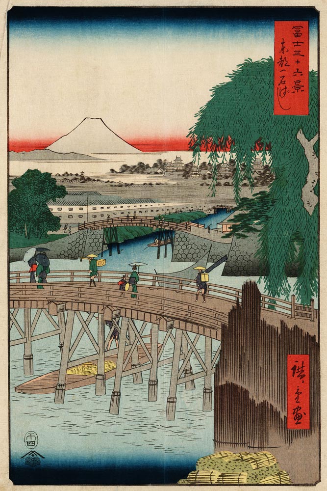 Ichikobu Bridge (From the series "36 Views of Mount Fuji") a Ando oder Utagawa Hiroshige
