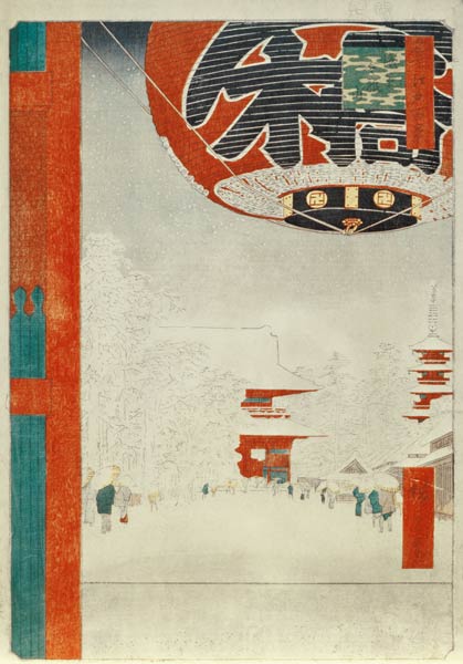 Temple of Asakusa , Tokyo a Ando oder Utagawa Hiroshige