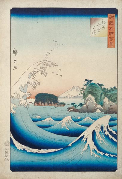 The Wave, from the series ''100 Views of the Provinces'' a Ando oder Utagawa Hiroshige