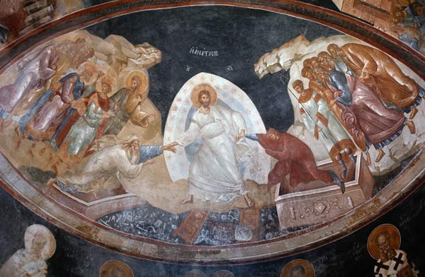 Anastasis in the Parecclesian apse vault a Byzantine