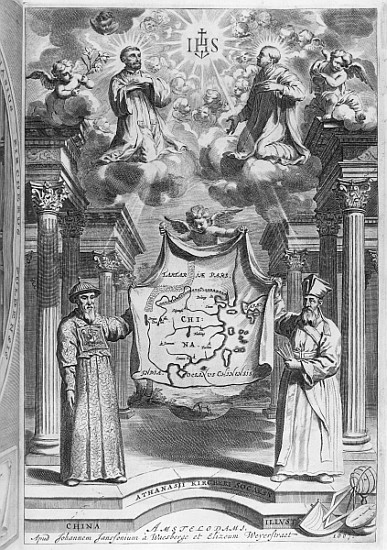 Frontispiece to ''China Monumentis'' by Athanasius Kircher a Scuola Tedesca