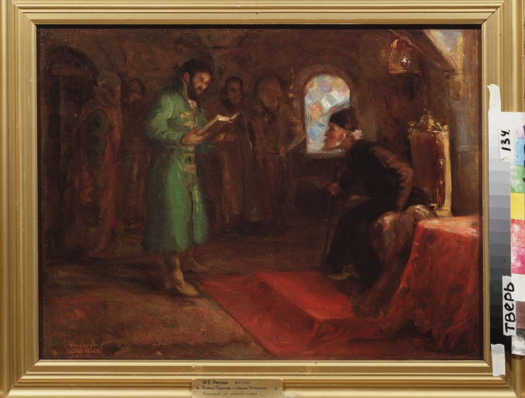 Boris Godunov and Ivan the Terrible a Ilja Efimowitsch Repin