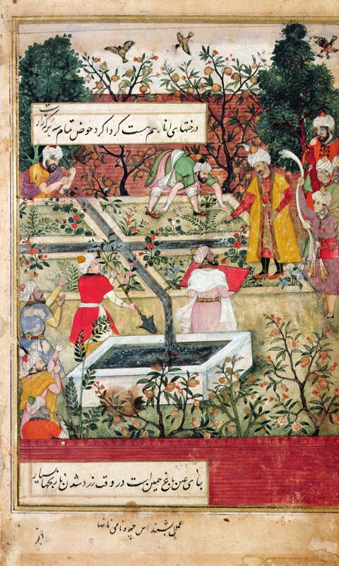 Emperor Babur (c.1494-1530) surveying the establishment of a Garden in Kabul, c.1600 a J. Dorman