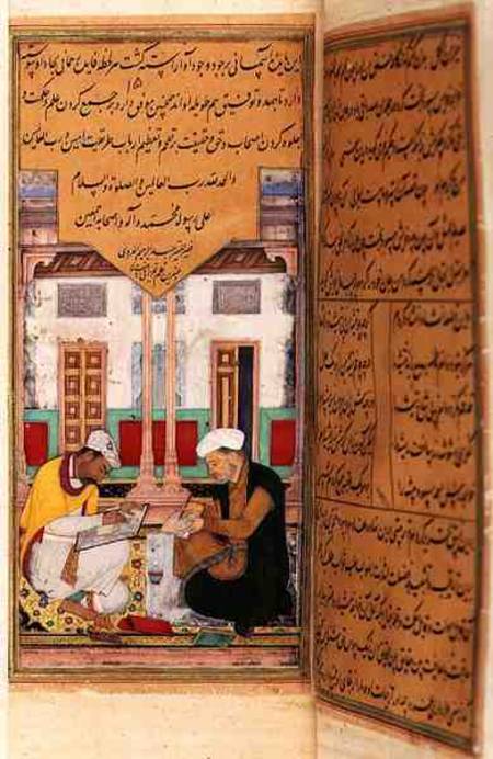 Scribe and Painter at Work, from the Hadiqat Al-Haqiqat (The Garden of Truth) by Hakim Sana'i a Jaganath