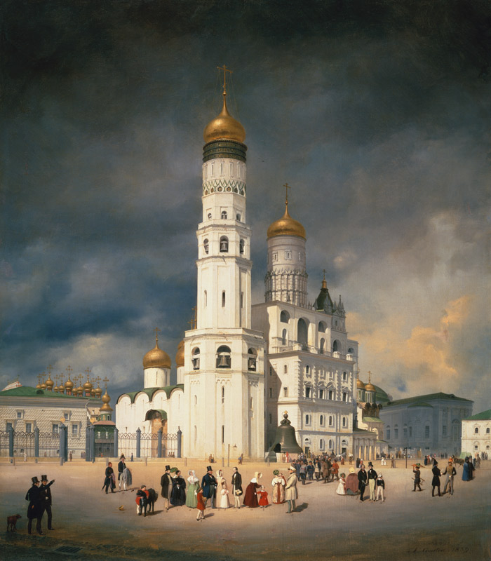 The family Olsufjeff on Ivanovskaja square in the Kremlin (Moscow) a Johann Philipp Eduard Gaertner