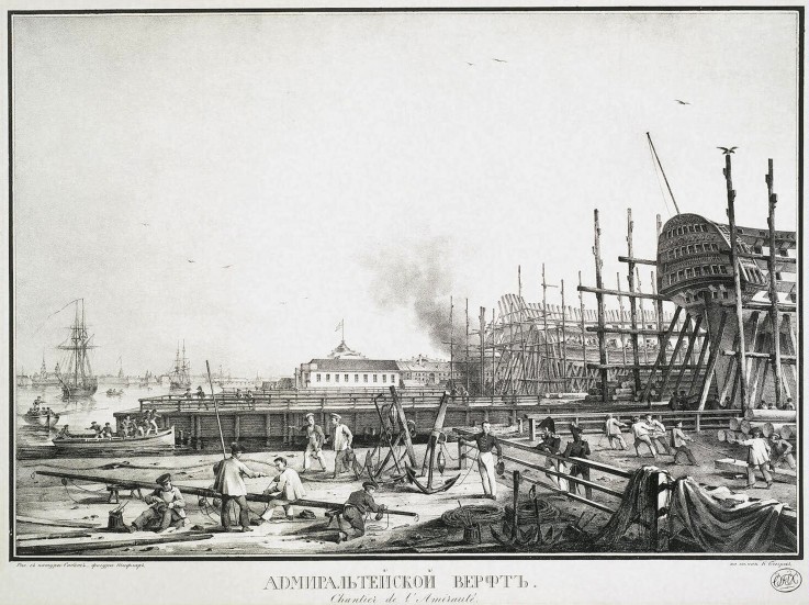 The Admiralty Naval Shipyard in Saint Petersburg a Karl Petrowitsch Beggrow