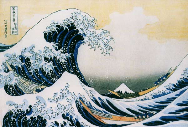 La grande onda - Serie: 36 vedute del Monte Fuji. Versione tardiva. a Katsushika Hokusai