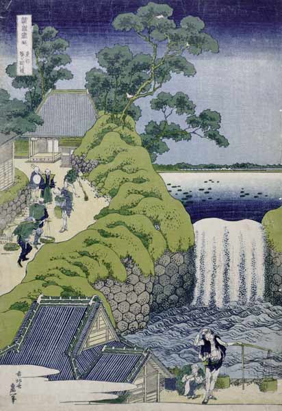 Aoigaoka Waterfall in the Eastern Capital a Katsushika Hokusai