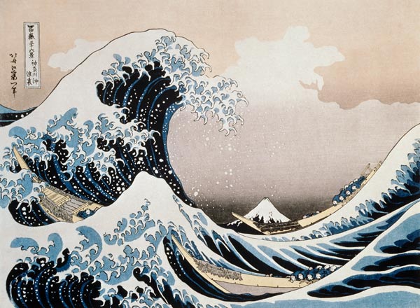 The Great Wave off the Coast of Kanagawa (from a Series "36 Views of Mount Fuji") a Katsushika Hokusai
