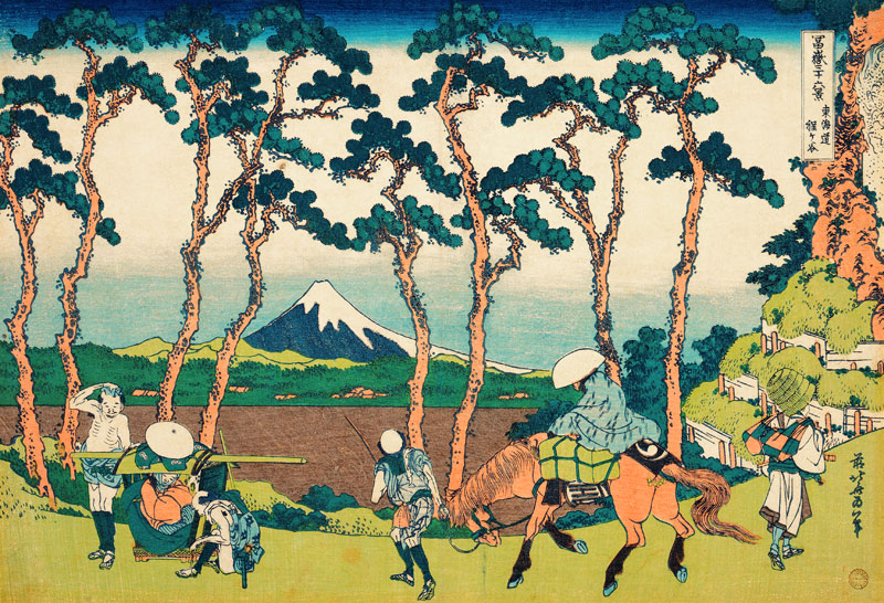 Hodogaya on the Tokaido (from a Series "36 Views of Mount Fuji") a Katsushika Hokusai