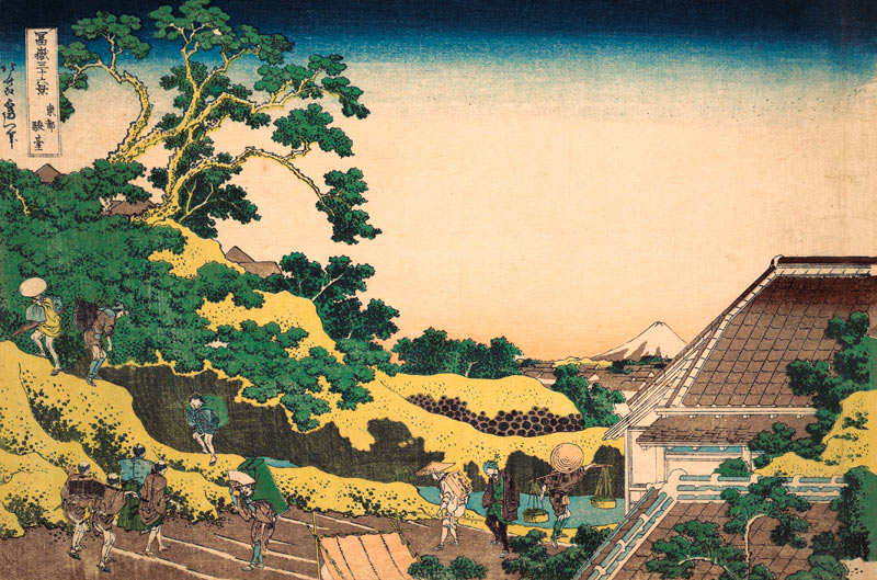 Sundai in Edo (from a Series "36 Views of Mount Fuji") a Katsushika Hokusai