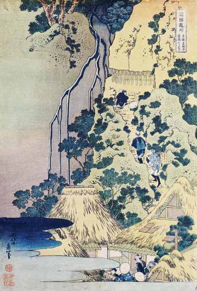 Viaggiatori che rendono omaggio a Kannon a Katsushika Hokusai