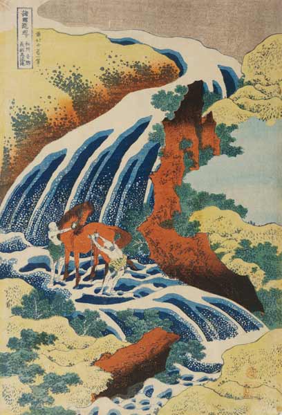 Two Men Washing A Horse in A Waterfall a Katsushika Hokusai