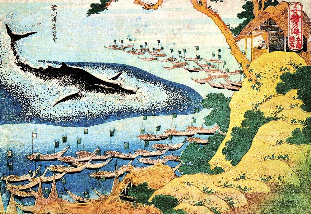 Whaling off the Goto Islands (from a Series "One Thousand Pictures of the Ocean") a Katsushika Hokusai