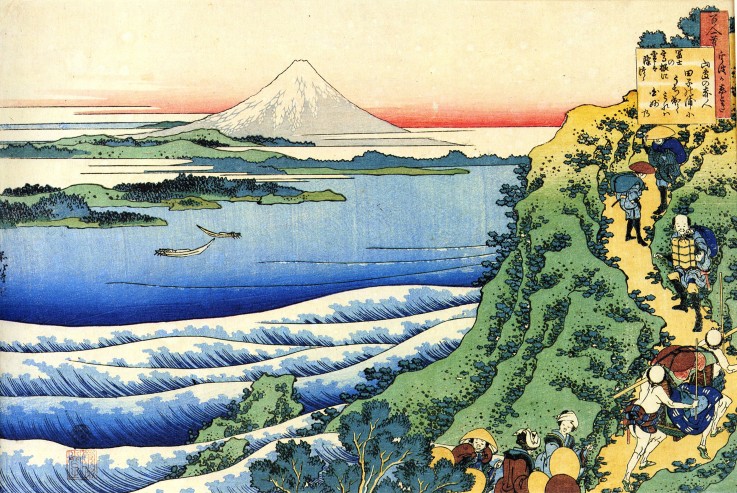 From the series "Hundred Poems by One Hundred Poets": Yamabe no Akahito a Katsushika Hokusai