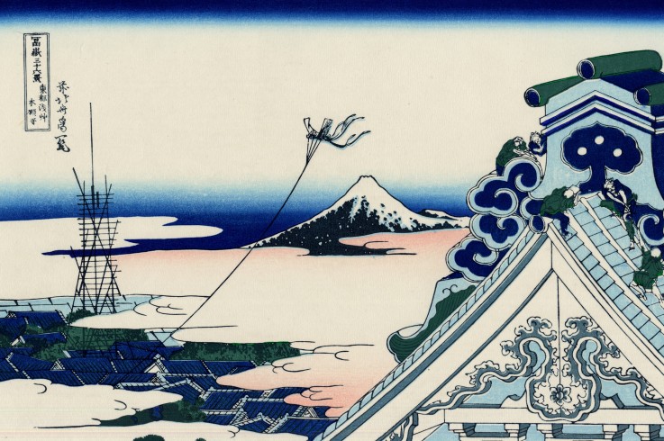 Asakusa Hongan-ji temple in the Eastern capital, Edo (from a Series "36 Views of Mount Fuji") a Katsushika Hokusai
