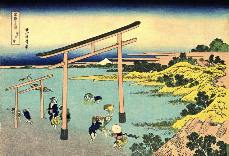 Bay of Noboto (from a Series "36 Views of Mount Fuji") a Katsushika Hokusai