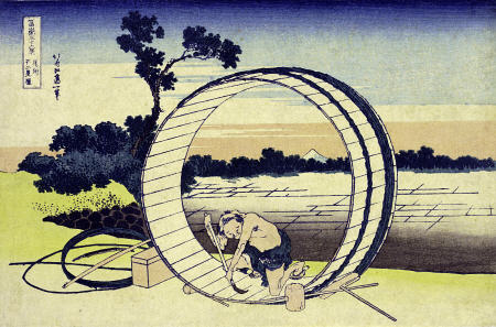 Fields In Owari Province From The Series ''The Thirty Six Views Of Mount Fuji'' a Katsushika Hokusai
