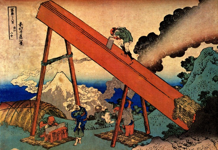 The Fuji from the mountains of Totomi (from a Series "36 Views of Mount Fuji") a Katsushika Hokusai