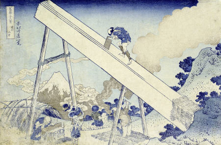 In The Totomi Mountains a Katsushika Hokusai