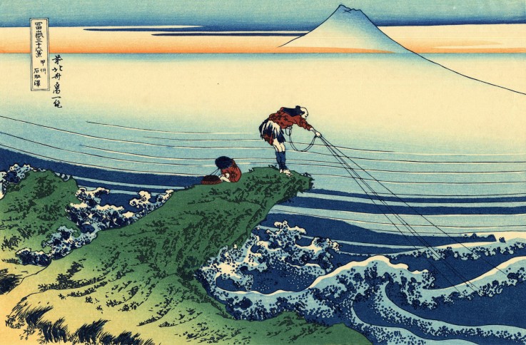 Kajikazawa in Kai Province (from a Series "36 Views of Mount Fuji") a Katsushika Hokusai