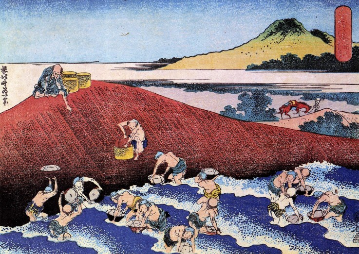 Ocean landscape with fishermen (from a Series "One Thousand Pictures of the Ocean") a Katsushika Hokusai