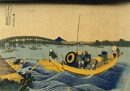 View Of The Evening Glow At Ryogoku Bridge From Onmayagashi a Katsushika Hokusai