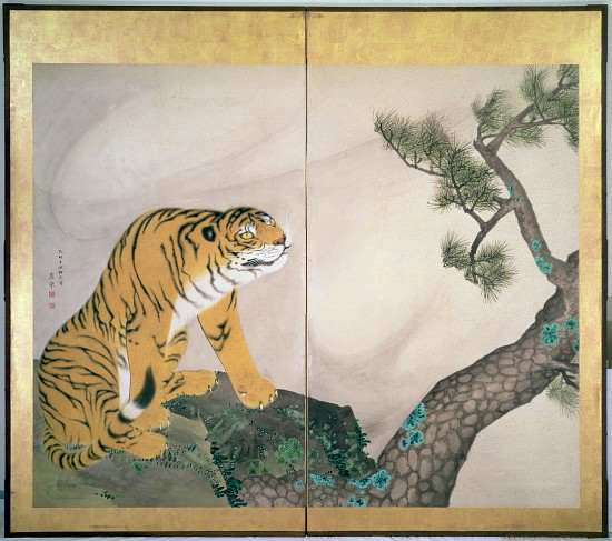 Tiger Screen, Japanese a Maruyama Okyo