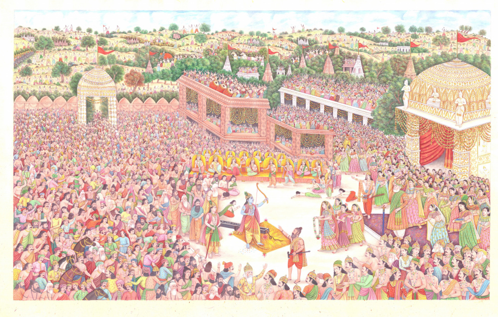 Sita ji Swaymvar a Mirza Baig
