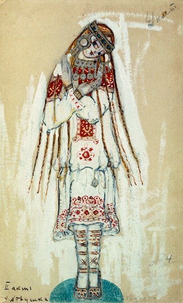Costume design for the ballet The Rite of Spring (Le Sacre du Printemps) by I. Stravinski a Nikolai Konstantinow. Roerich
