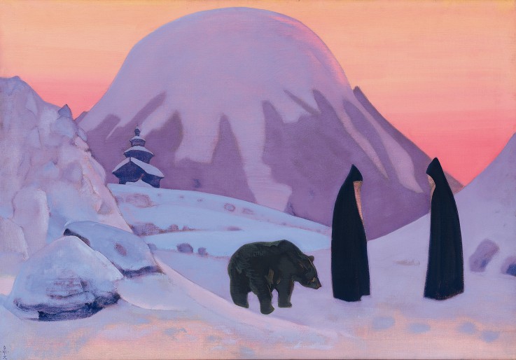 And We do not Fear (From Sancta series) a Nikolai Konstantinow. Roerich