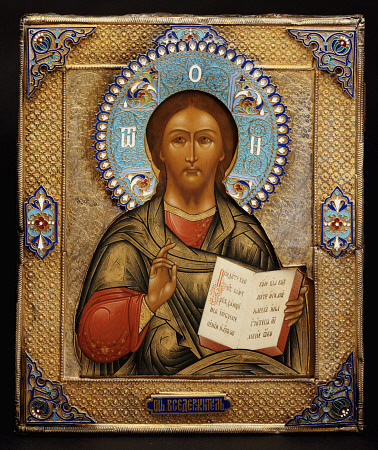 A Silver-Gilt And Cloisonne Enamel Icon Of Christ Pantocrater, The Oklad Marked Moscow, 1895, Assaym a 