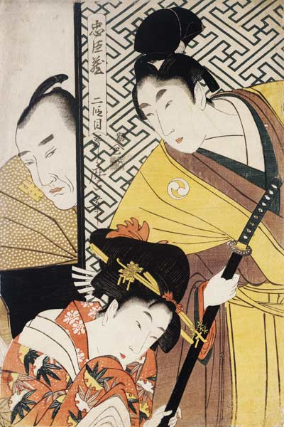 Act II Of Chushingura, The Young Samurai Rikiya, With Konami, Honzo Partly Hidden Behind The Door a 