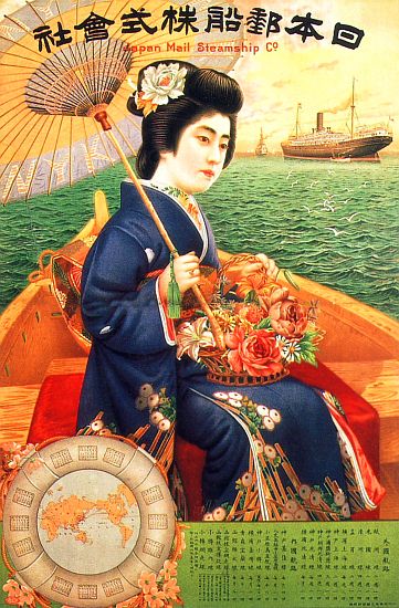 Japan: Advertsing poster for the Japan Mail Steamship Company a 