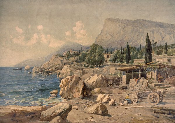 Crimean Landscape , Educational Picture a 
