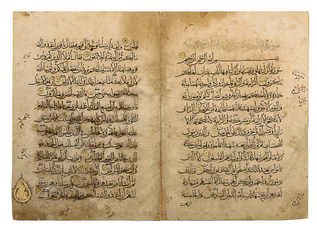 Qur''an Bifolio, Mamluk Egypt, 14th Century a 