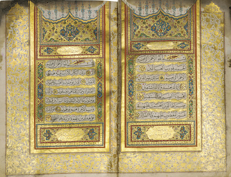 Qur''an, Ottoman Turkey, Ah 1190/1776 Ad a 