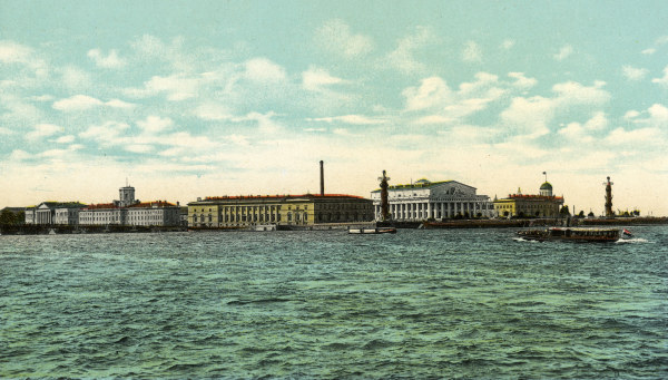 St Petersburg , Vasilievsky Island a 