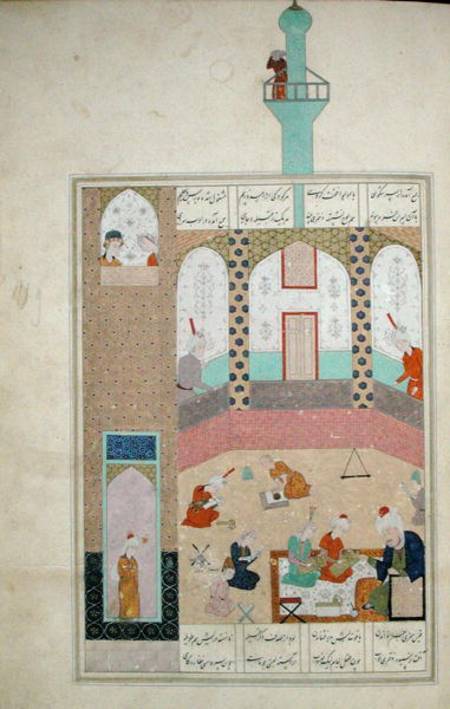 Ms D-212 Interior of a Madrasa a Persian School