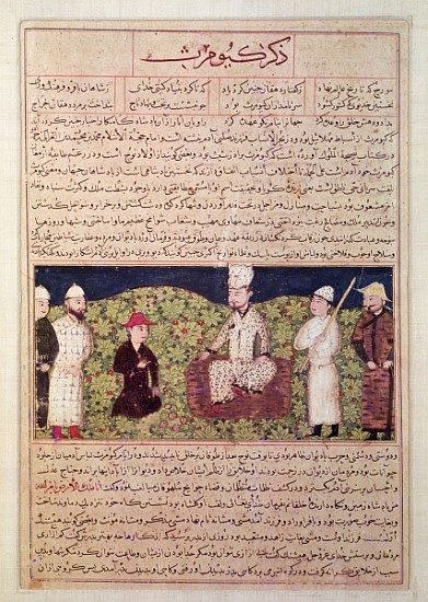 King surrounded courtiers, illustration from a page of the ''Universal History'' (''Majma al-Tawarik a Persian School