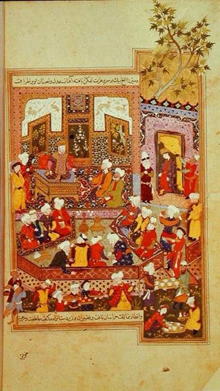 Ulugh Beg (1393-1449) dispensing justice at Khurasan, illustration from the 'Shahnama' (Book of King a Persian School