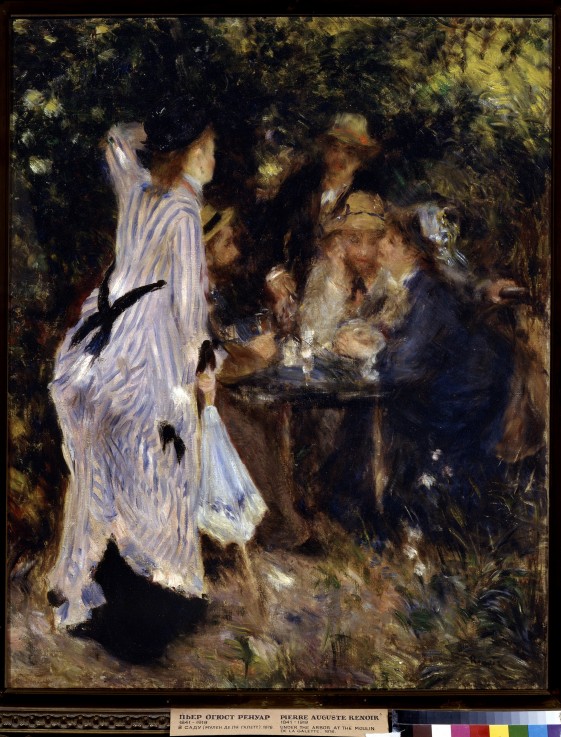 In the Garden (Au Jardin du Moulin de la Galette) a Pierre-Auguste Renoir