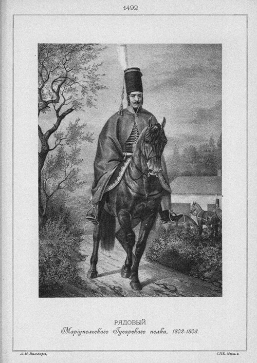 Hussar of the Mariupol Hussar Regiment in 1802-1808 a Unbekannter Künstler