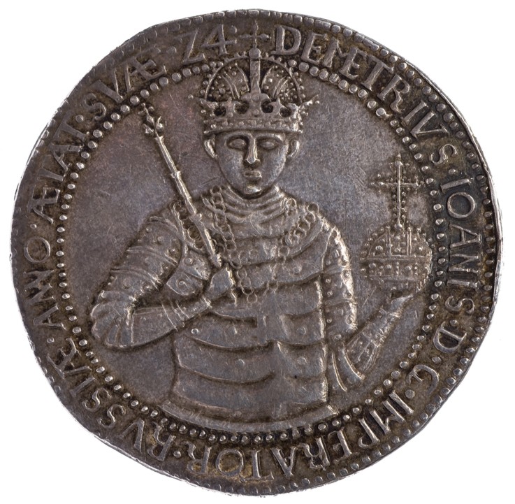 Medal False Dmitry a Unbekannter Künstler