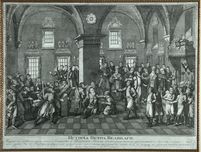 Peter I in the Rebellion of the Old Believers in the Palace of Facets a Unbekannter Künstler