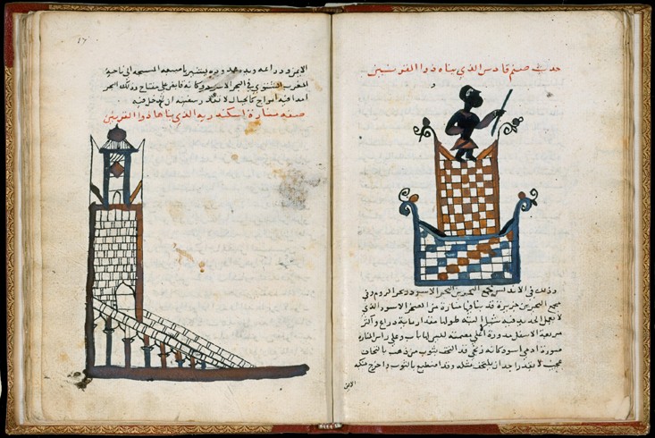 Pharos of Alexandria (From Cosmographia by al-Gharnati) a Unbekannter Künstler