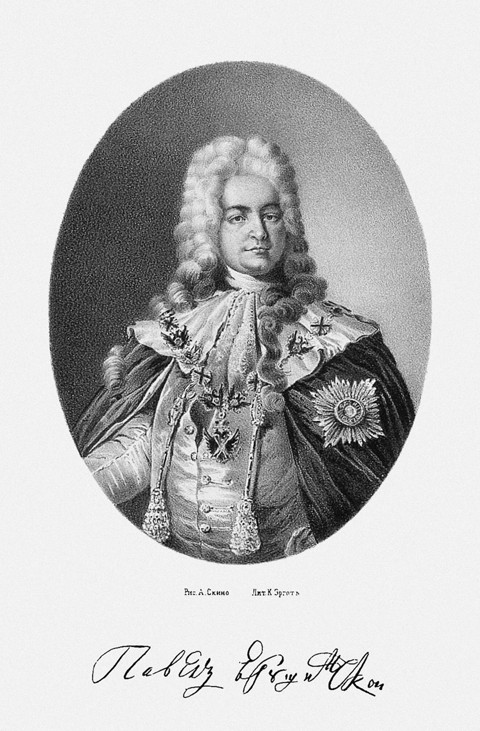 Portrait of Count Pavel Ivanovich Yaguzhinsky (1683–1736) a Unbekannter Künstler
