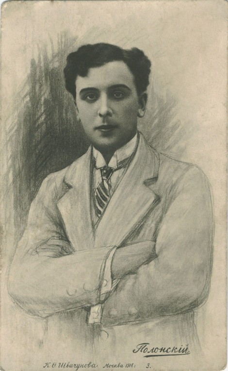 Portrait of the silent film actor Vitold Alfonsovich Polonsky (1879-1919) a Unbekannter Künstler